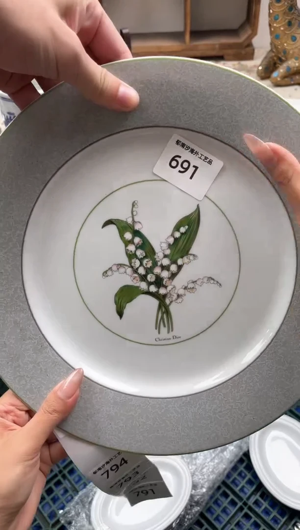 瓷片C*UL         691