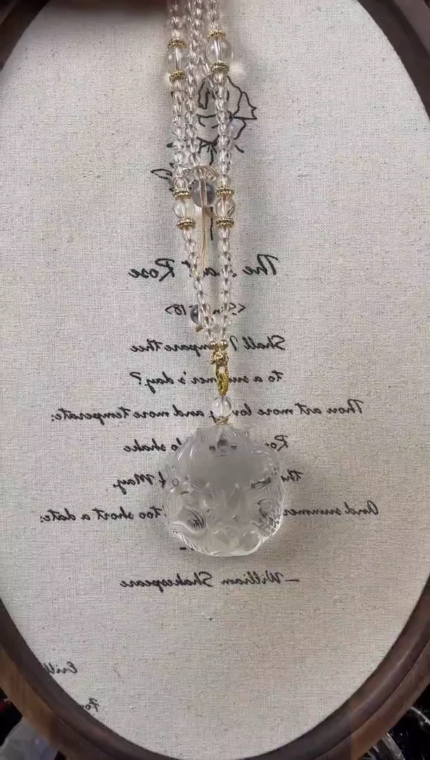 颈饰未镶嵌水晶天然狐狐吊坠