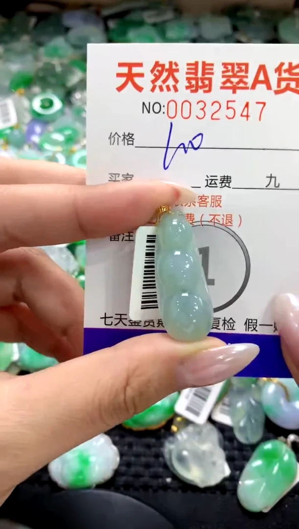颈饰18K金镶嵌翡翠1111111111111111