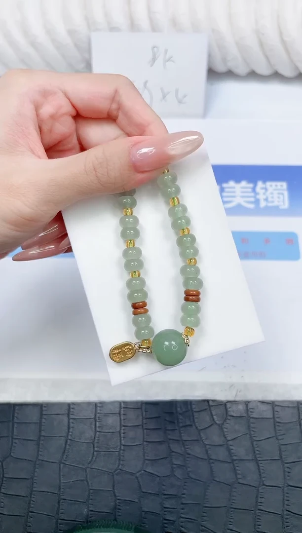 未镶嵌手镯石英质玉666