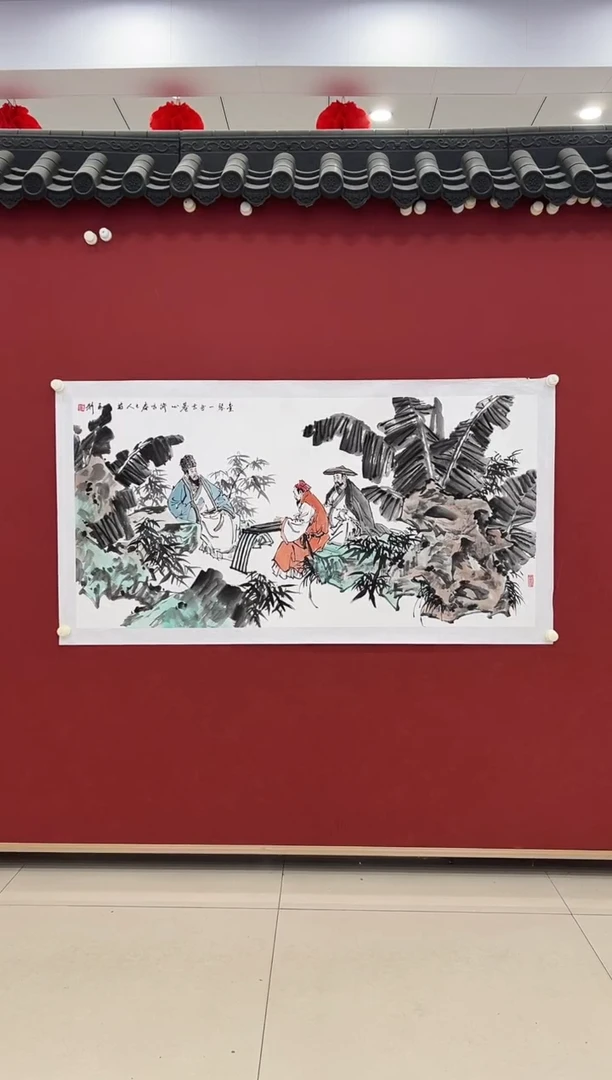 书法留*国画     8平尺    宣纸
