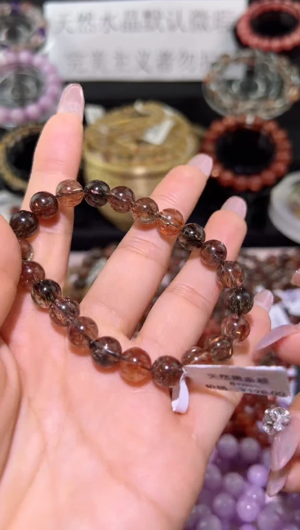 水晶手串未镶嵌黑金超8mm+
