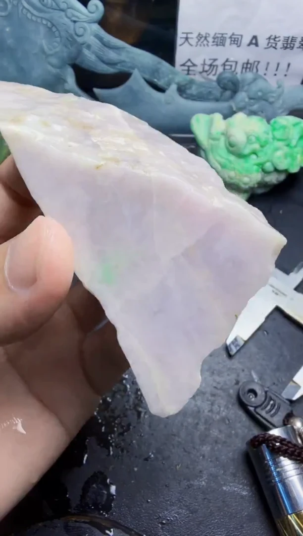 未镶嵌挂件翡翠天然翡翠029