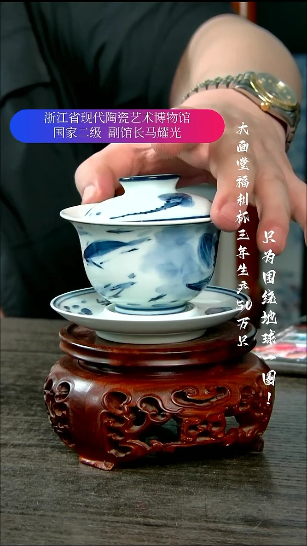 陶瓷景德镇手工手绘