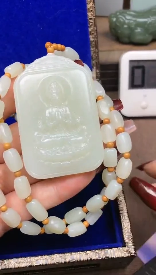 【闪购商品】和田玉颈饰未镶嵌8020642201994菲菲