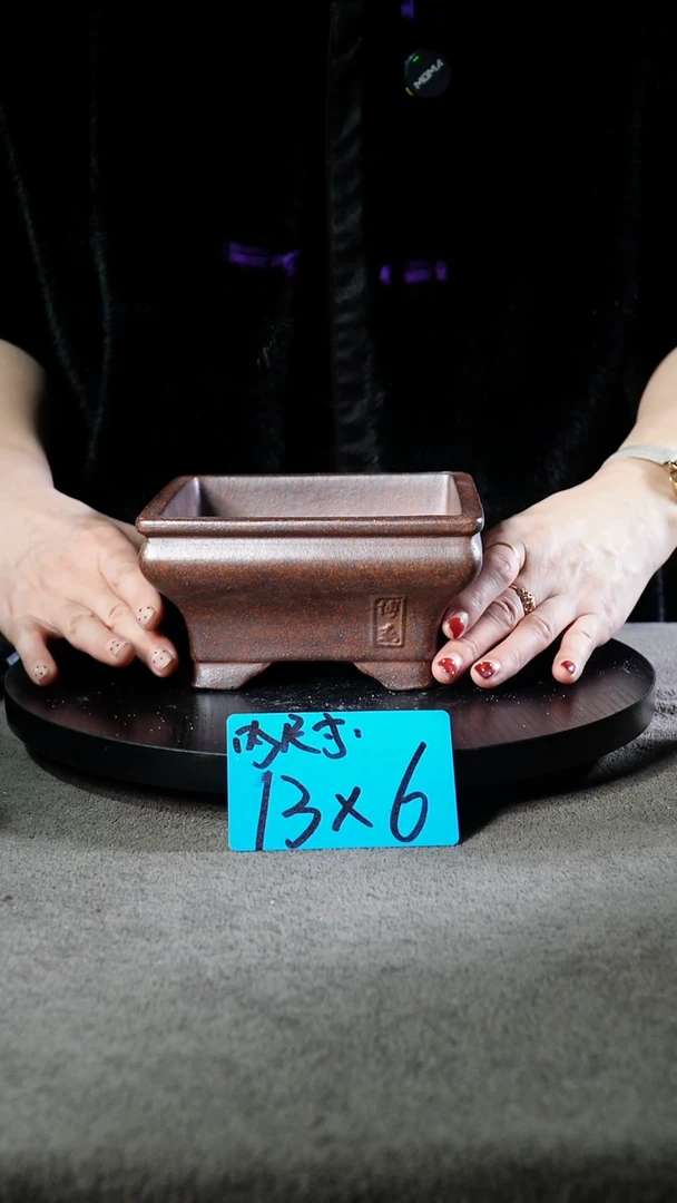 宜兴紫砂小花盆盆