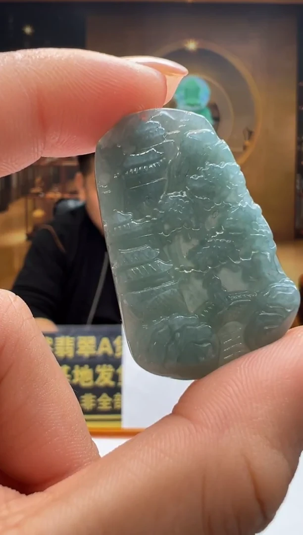 颈饰未镶嵌翡翠DT-2025-12-29-1