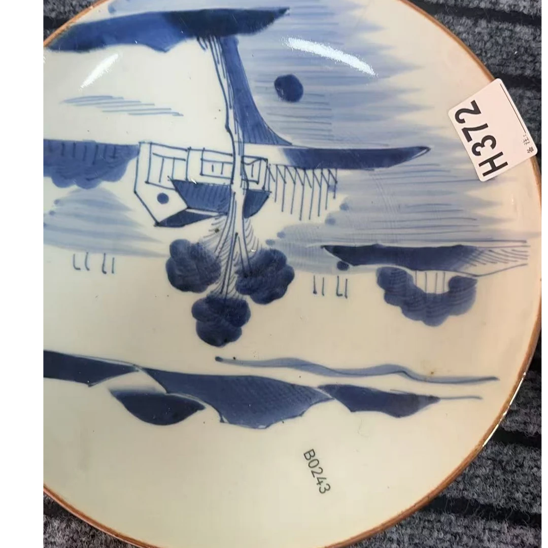 H372盛京文物商店/甄选/一件