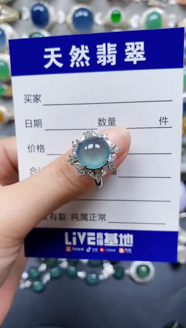 翡翠戒指银S925镶嵌424