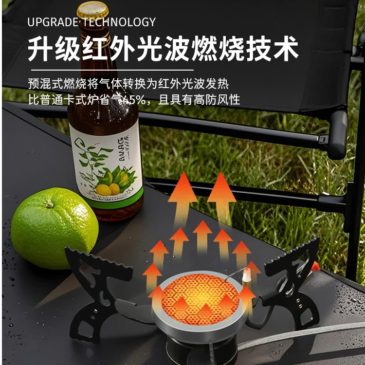 红外卡式炉分体式便携安全煮茶烤肉飞碟户外露营必备防风折叠炉头
