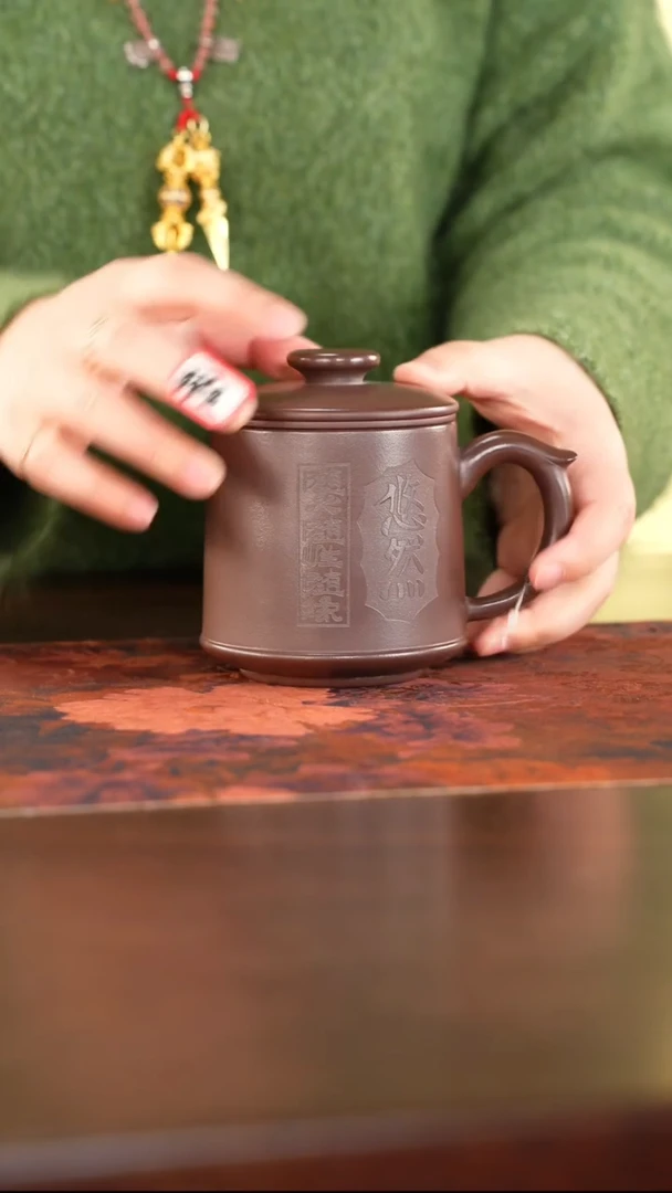 茶杯紫砂紫砂用品1217