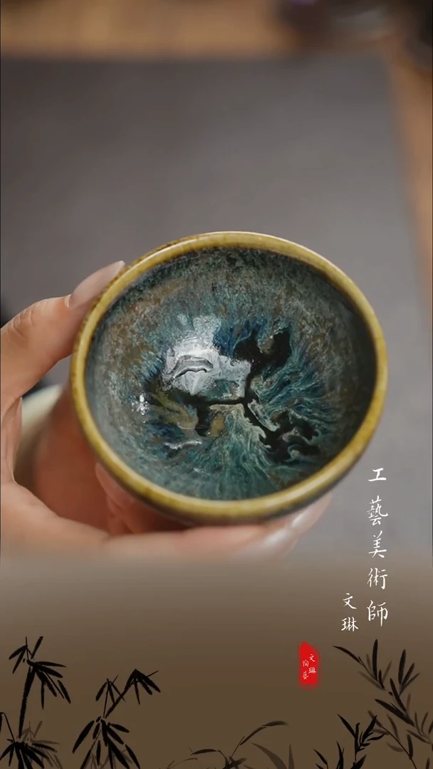 【文琳甄选】陶瓷器