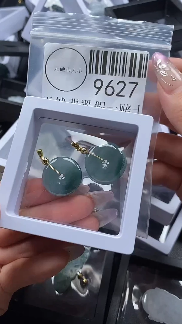 吊坠(不含链)未镶嵌翡翠9627