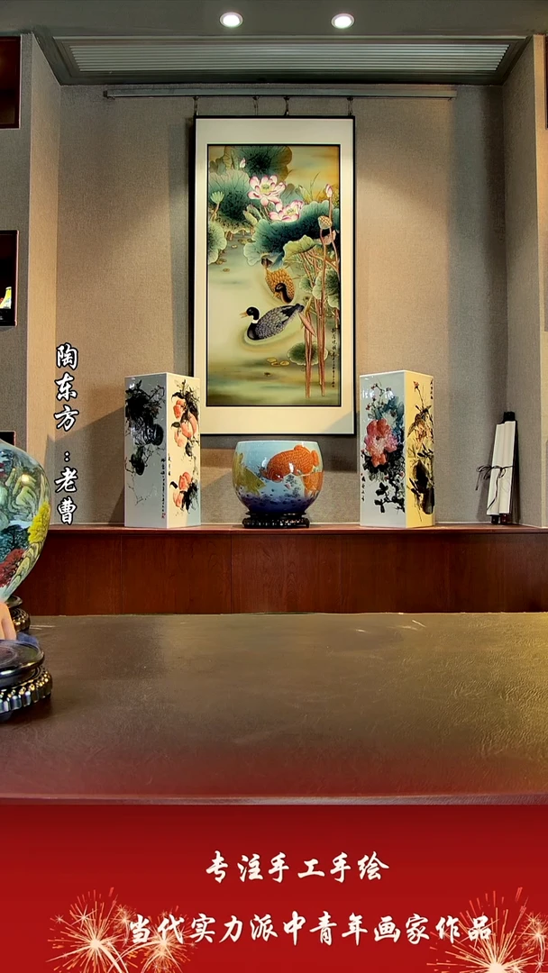 摆件景德镇陶东方艺术作品花瓶摆件瓷板画