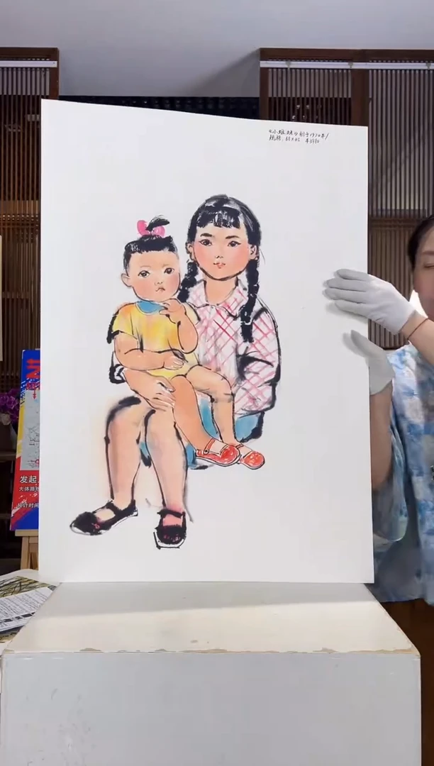 版画耿玉琨名章限量版画S