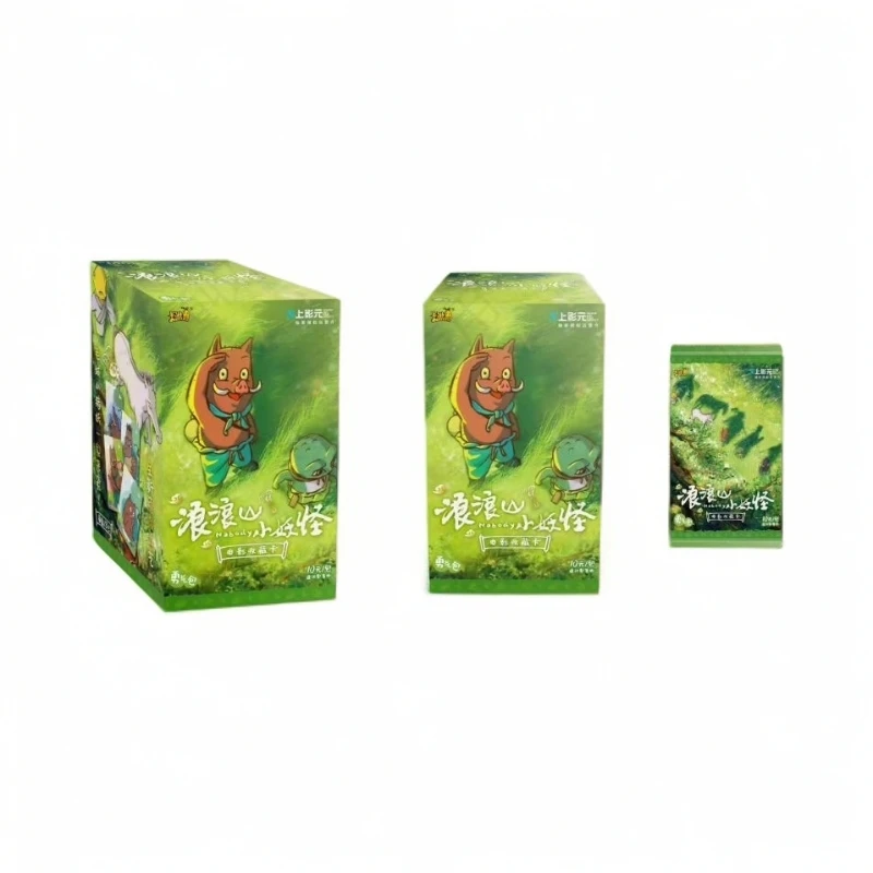 【玩法】卡游正版浪浪山小妖怪电影收藏卡勇气包猪妖卡牌（默认代拆）