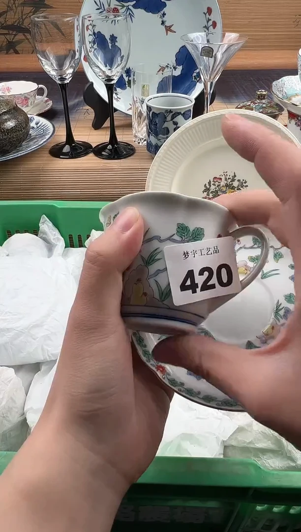 瓷片雨****花瓷片     420