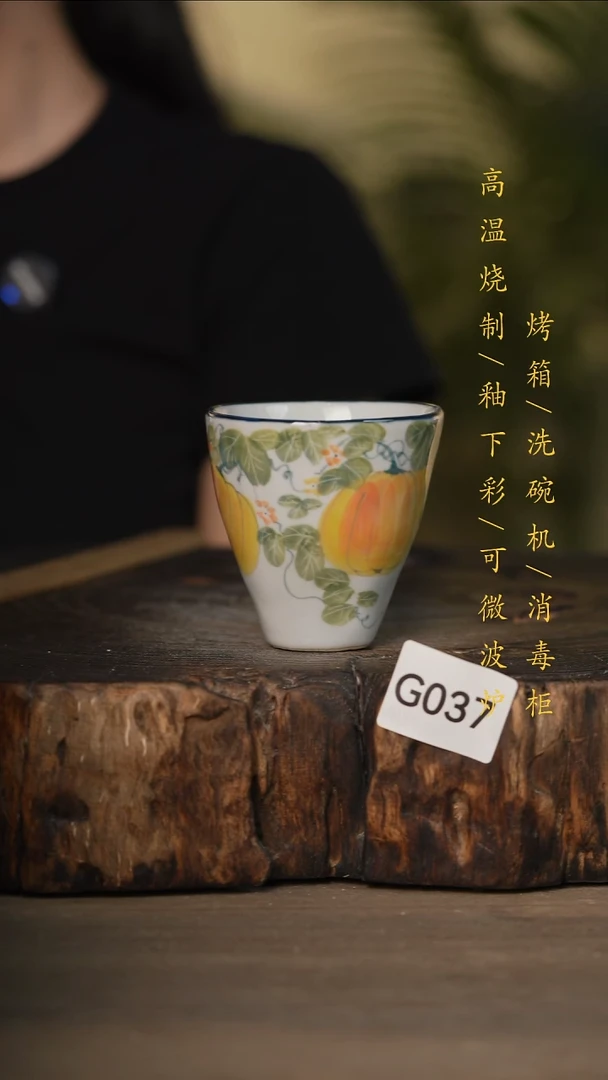 瓷片景德镇高温釉下彩可微波烤箱洗碗机037