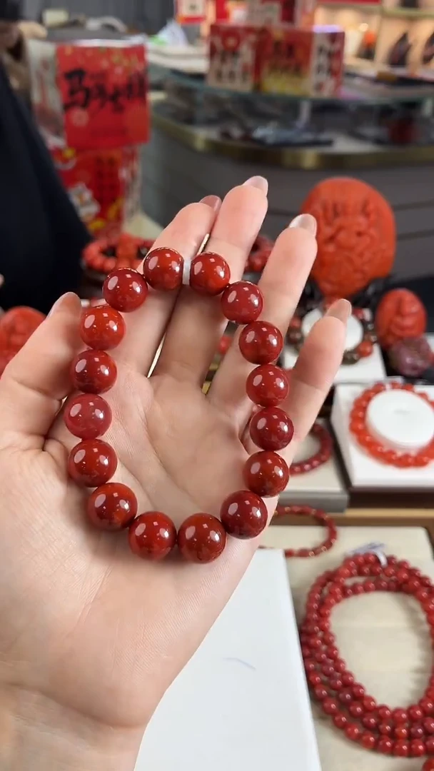 未镶嵌瓦西牛血手串13mm南红玛瑙（多样式发其一）