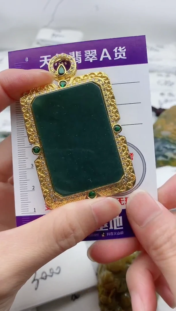 颈饰银S925镶嵌翡翠8