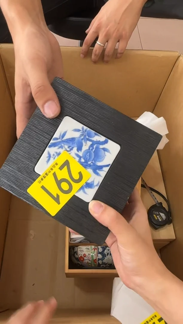 其他十*风291...中古产品谨慎参拍
