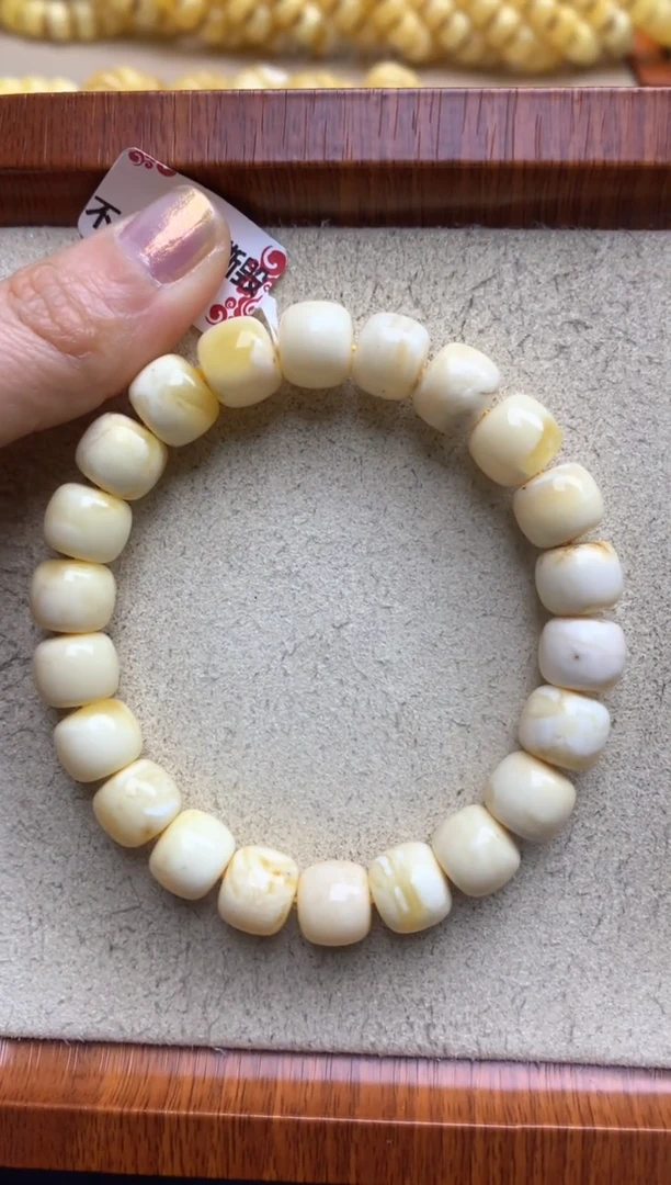 【闪购商品】蜜蜡珠宝奇石未镶嵌43