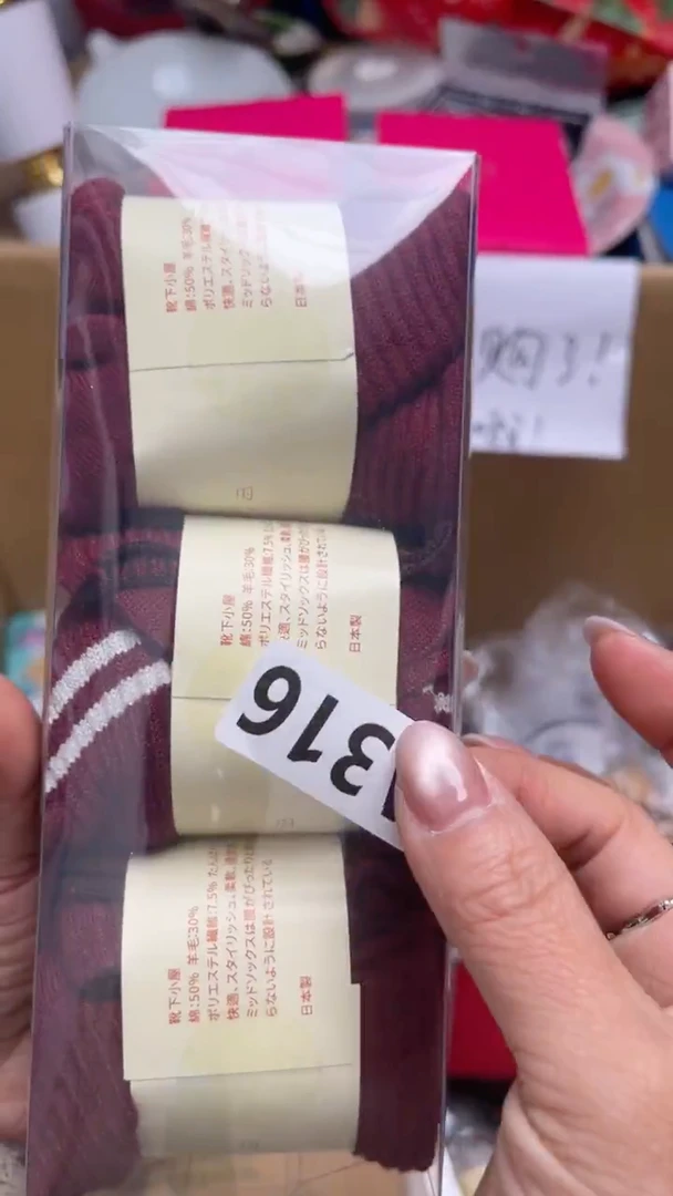 三醋酯纤维玉*❅如图所示清影轩甄选