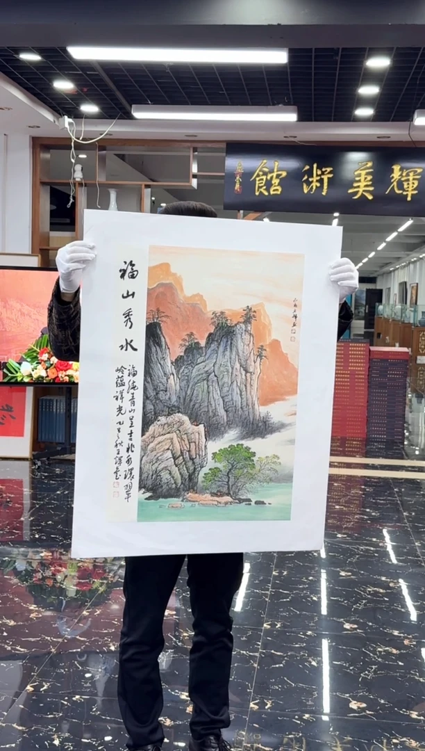 国画国画绘画山水花鸟