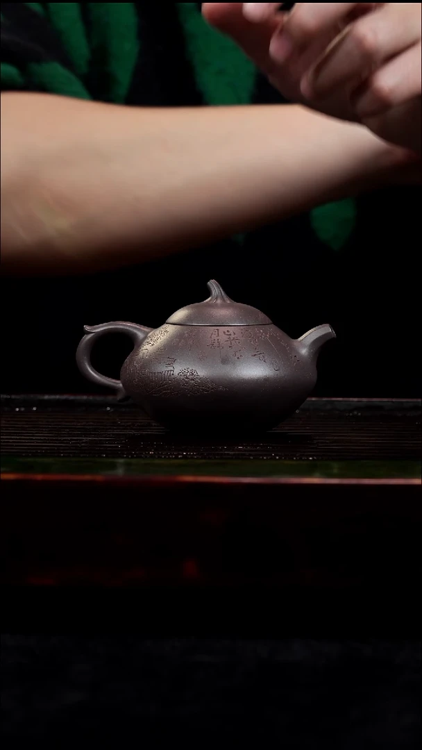 茶壶紫砂茄瓜 零添加天青泥 择意
