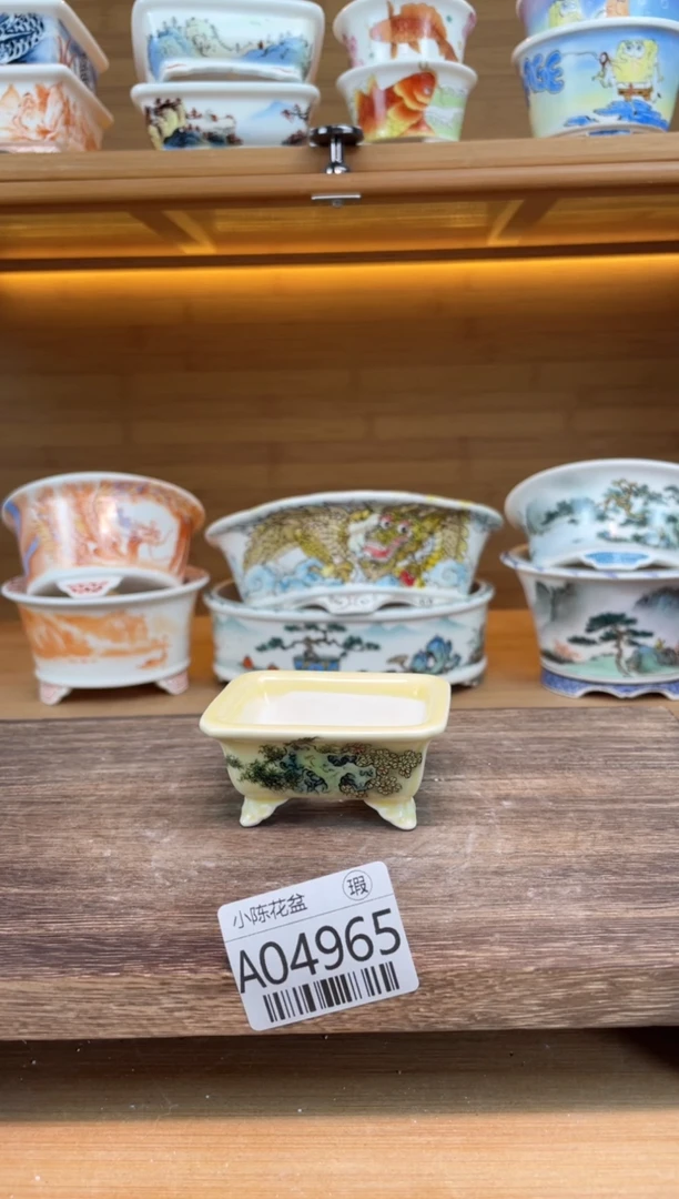 【闪购商品】红陶瑕【A04965】5.5*4.5*2