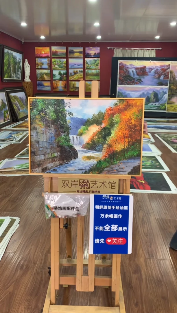 油画【8号】朝鲜原创手绘油画【功勋Ⅰ级画家丨孤品佳作】【顺丰包邮】