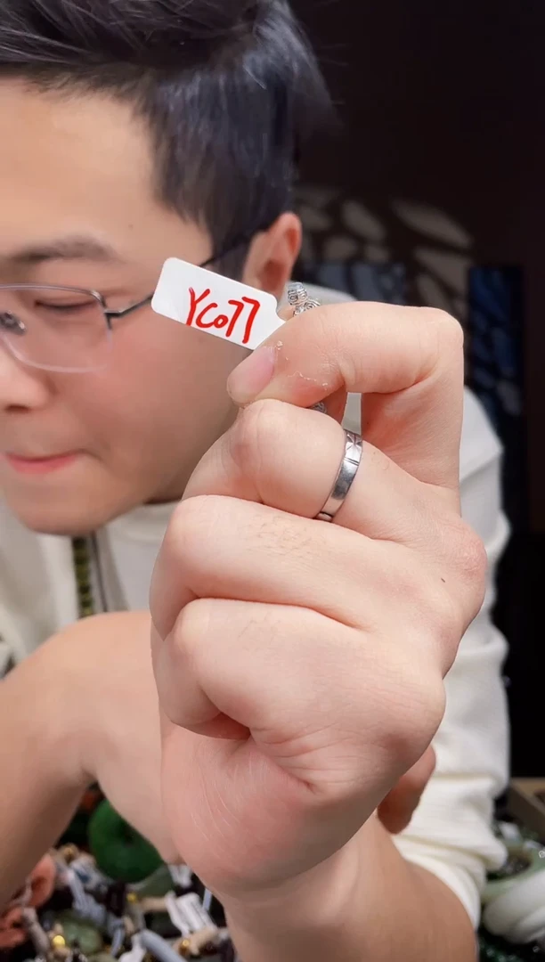 【闪购商品】和田玉颈饰未镶嵌拍一发一