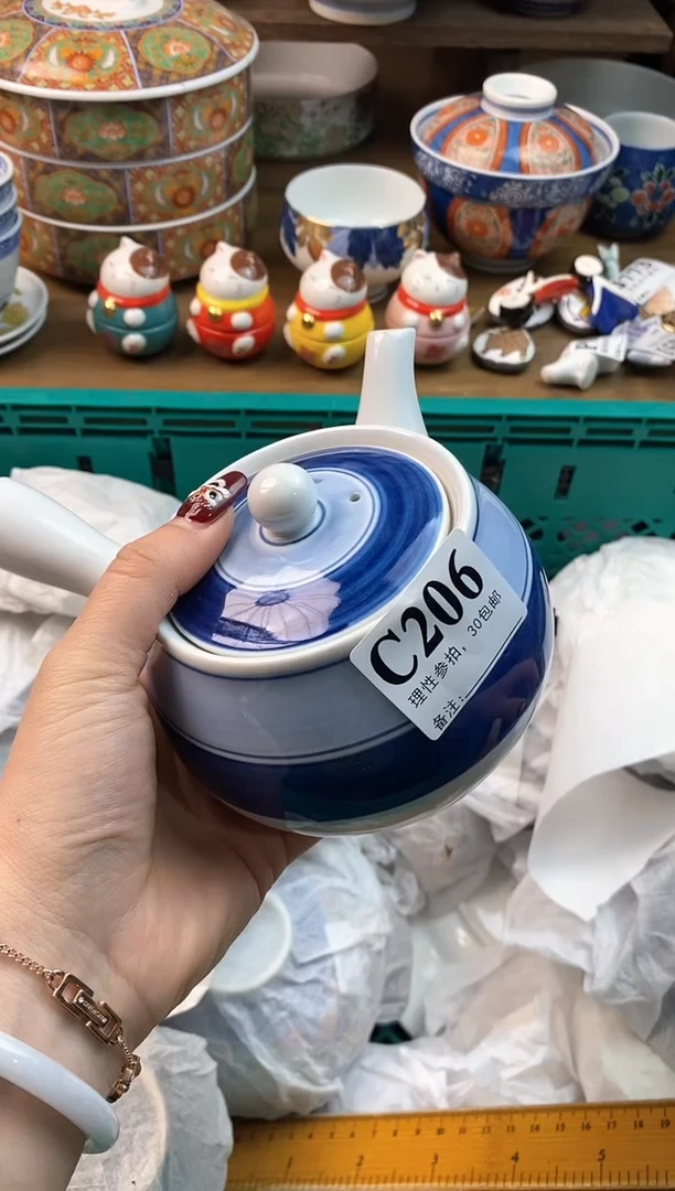 【闪购商品】瓷片[○･｀Д´･ ○]