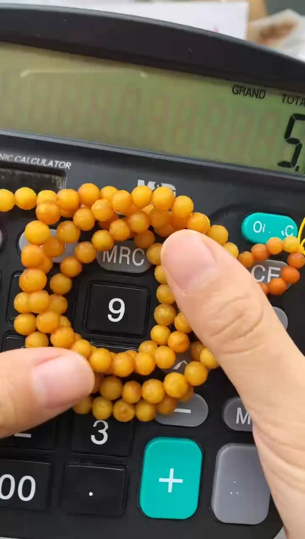 未镶嵌琥珀珠宝奇石121