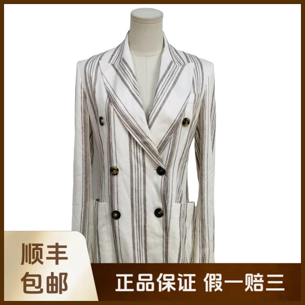 妃鱼/麦丝玛拉/棉/外套/95新/沐九17