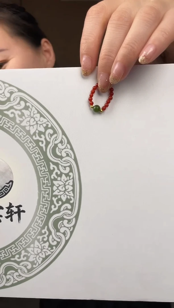 未镶嵌戒指和田玉1