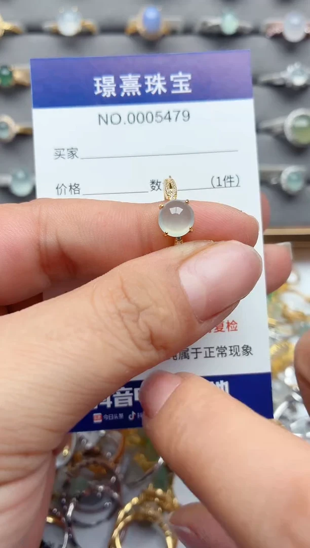 银S925镶嵌戒指翡翠.