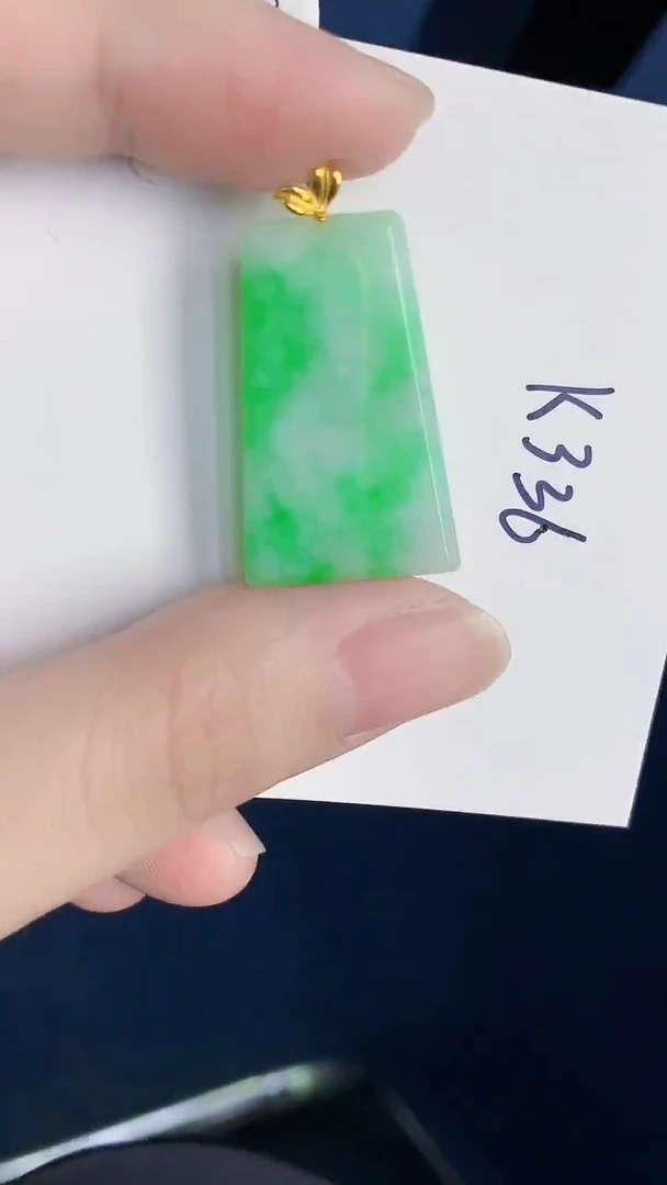 颈饰18K金镶嵌翡翠天然翡翠缅甸A货