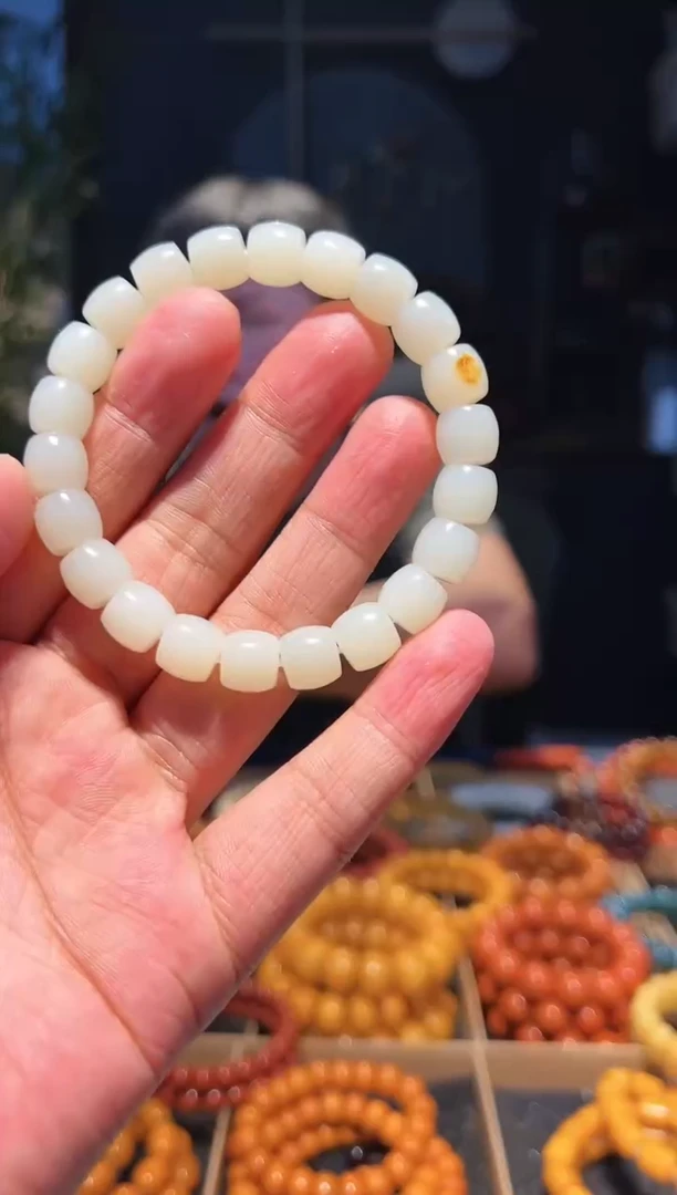 手链未镶嵌和田玉10+直切