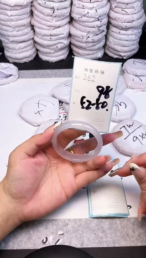 手镯玛瑙/玉髓未镶嵌362