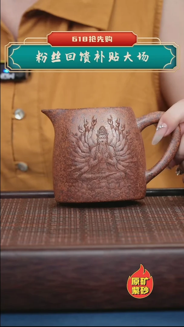 茶壶紫砂紫砂紫砂紫砂紫砂