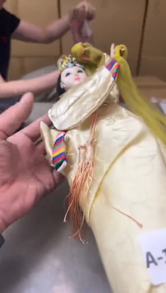 1114聚宝缘海淘精品选