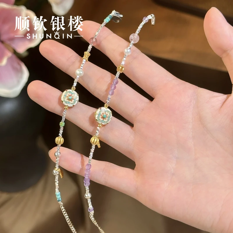 顺钦银楼 925银手链 【金缕词手链】S925银彩色设计感精致手链