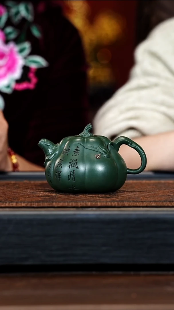 宜兴紫砂YMJ 绿泥 金瓜 230cc