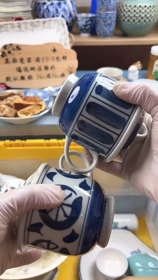 瓷片随*英歌瓷器满19.9包邮