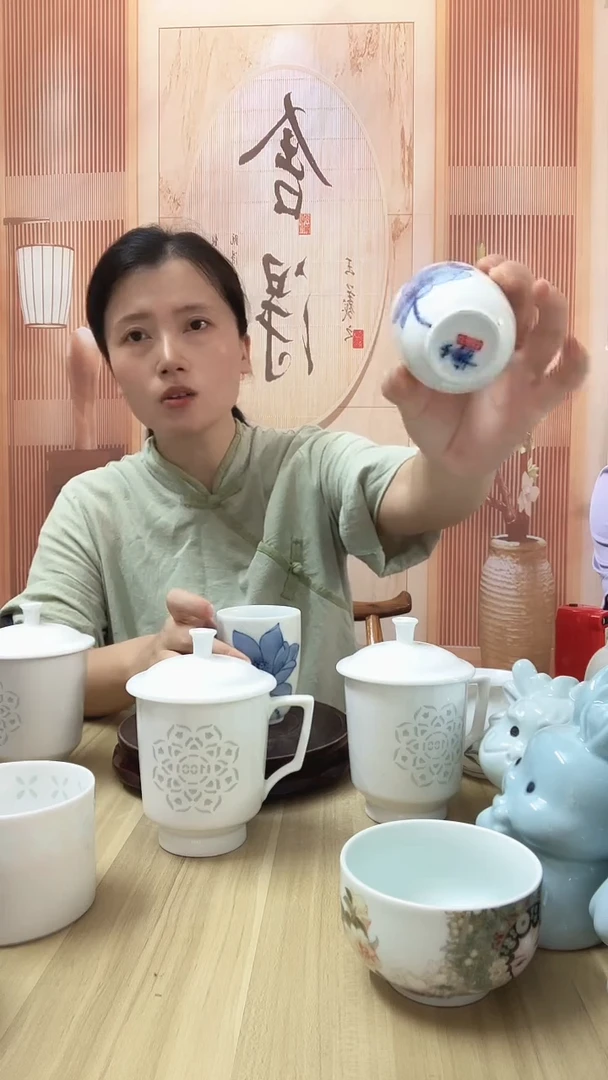 瓷冰*雪陶瓷闻香杯2个