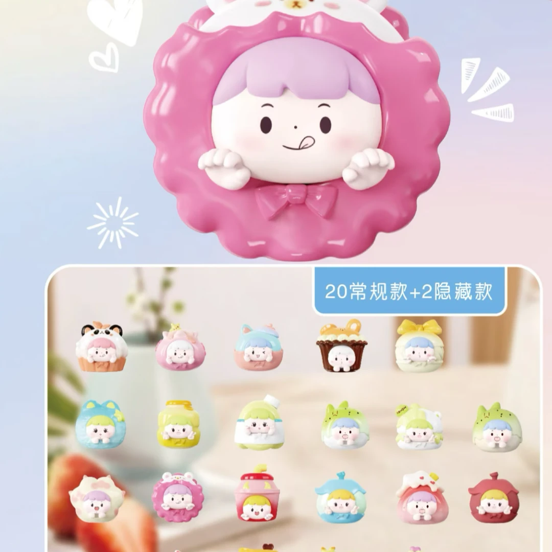 【小雨爱拆盒-后二区间】BOBO的化妆包萌粒可爱摆件