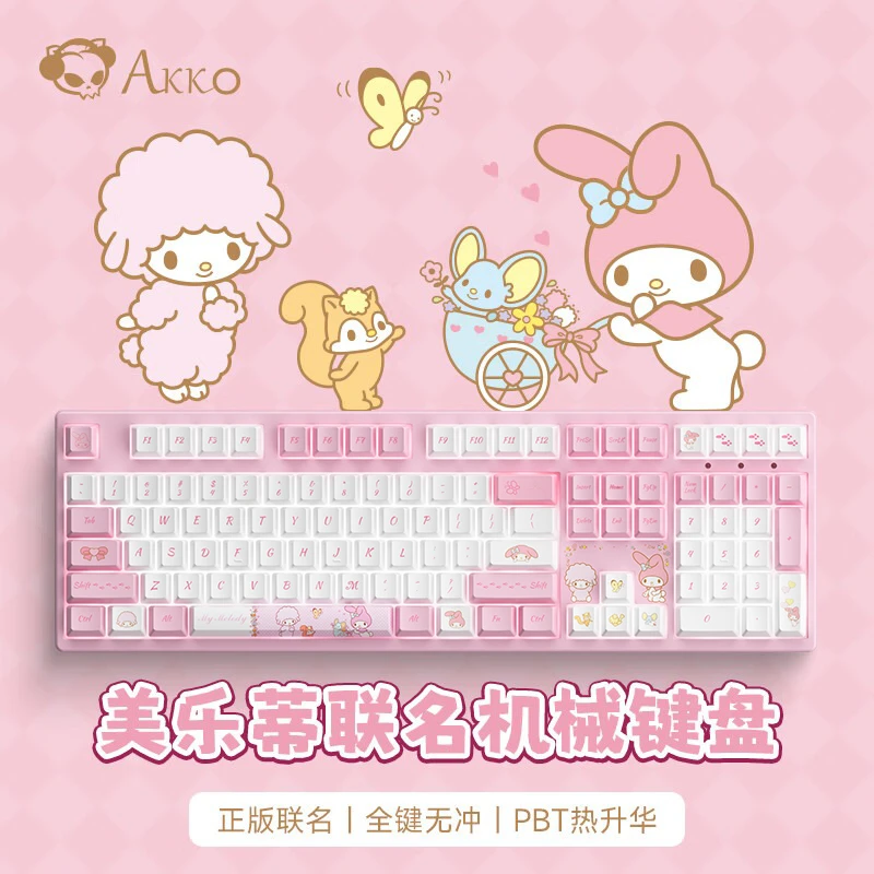 AKKO 3108 V3 美乐蒂联名机械键盘有线办公游戏三丽鸥女生键盘