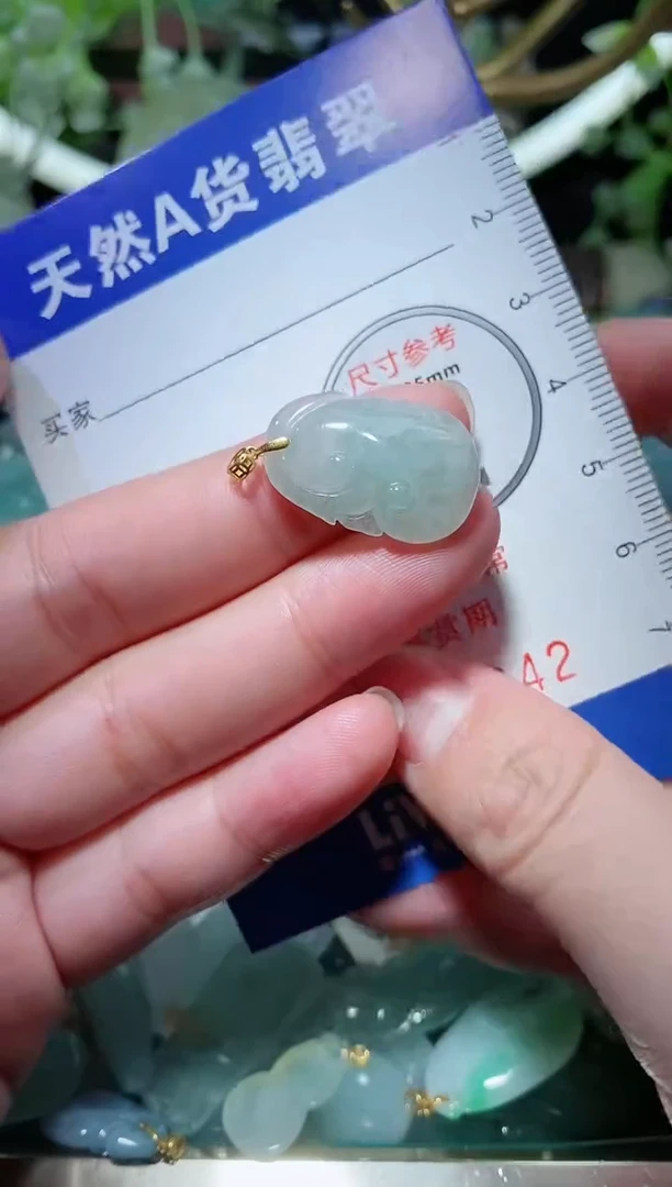 【闪购商品】翡翠颈饰18K金镶嵌纯天然A货翡翠一件