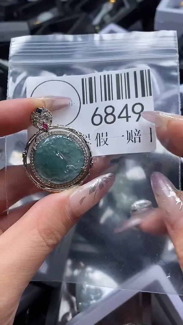 吊坠(不含链)未镶嵌翡翠6849